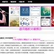 文档doc下载